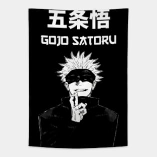 Satoru Gojo Tapestry