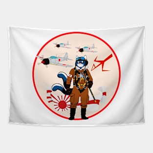 Kamikaze Tom - IJAAF - 39th Sentai 2nd Chutai Tail Marking Tapestry