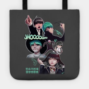 Suga Tote