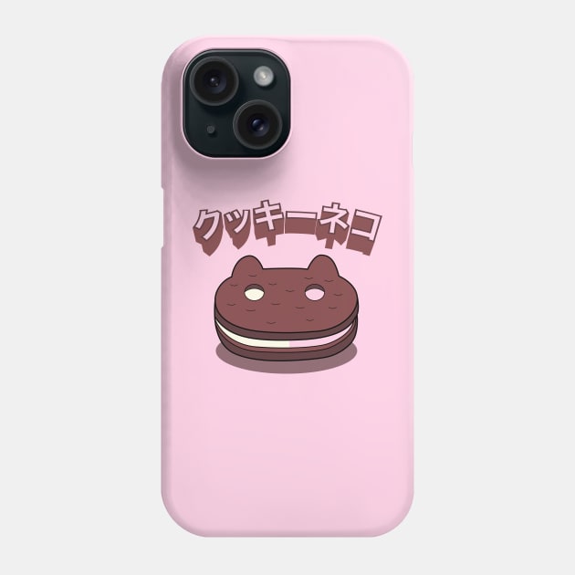 Japanese Cookie Cat Phone Case by andsteven