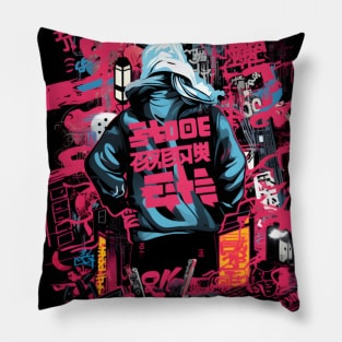 Japanese streatwear collage Pillow