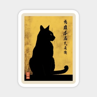 Japanese Cat 01 Magnet