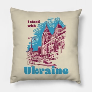 I Stand with Ukraine, Support Kiev Russia peace, end Ukrainian war Pillow