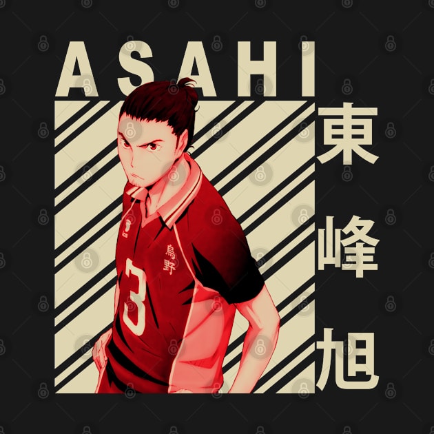 Asahi Azumane by Jack Jackson