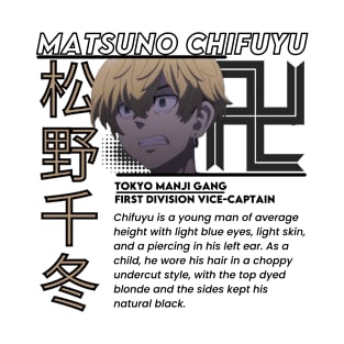 MATSUNO CHIFUYU T-Shirt