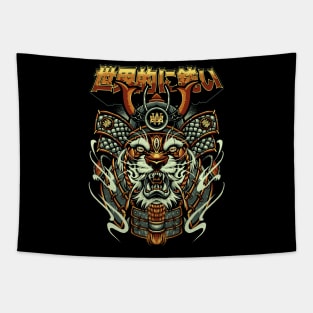 Tiger Samurai Tapestry