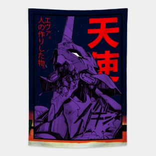 Eva 01 evangelion Tapestry