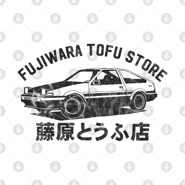 Fujiwara Tofu Store by KhanMiller24