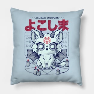 All Hail Lucipurr - Cute Dark Funny Evil Cat Gift Pillow