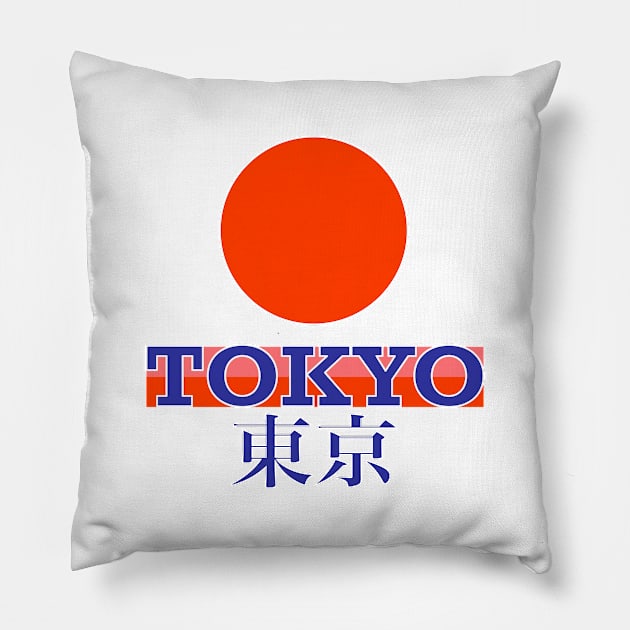 Tokyo and the red sun of the Japanese flag Pillow by BazaBerry