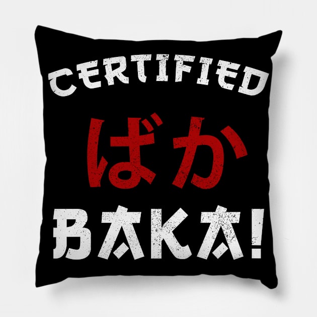 Baka Kawaii Anime Japanese Word Gift Pillow by Alex21