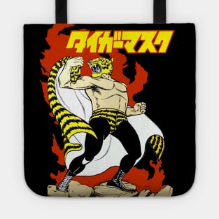 Tiger Mask Exclusive Tote