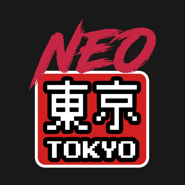 Japan Geek Pixel Kanji 80's Style Neo Tokyo Shirt T-Shirt by J0k3rx3