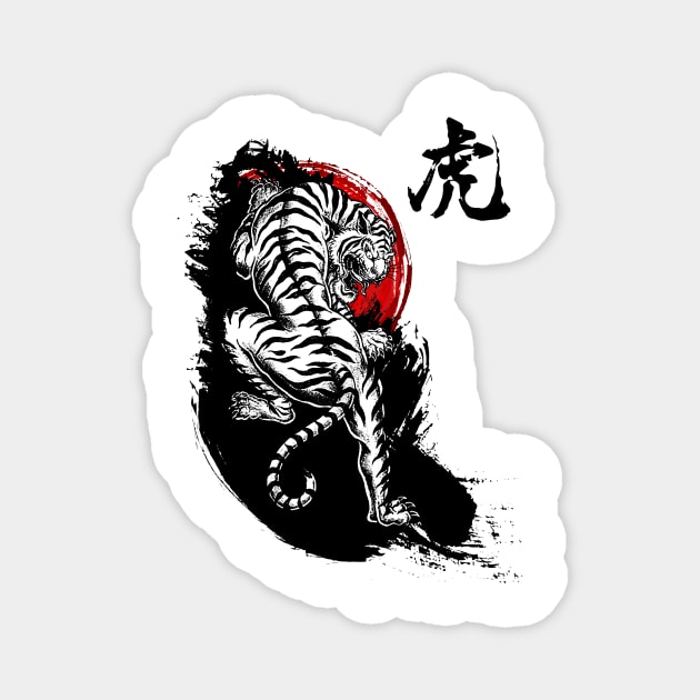 Japanese Tiger Magnet by juyodesign