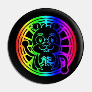 PRIDE BEAR EMBLEM Pin