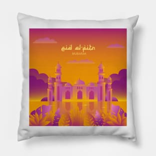 Eid Al-Fitr Mubarak Mosque Pillow