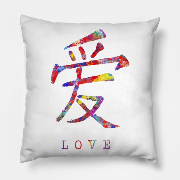 Chinese love symbol, Pillow by RosaliArt