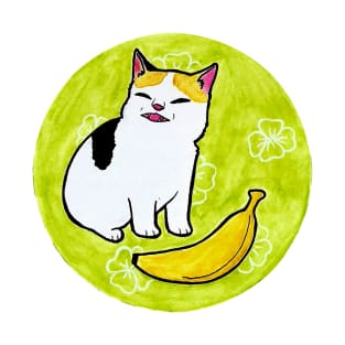 Cat no Banana T-Shirt