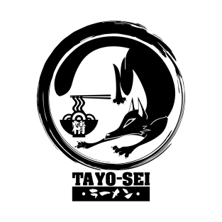 Tayo-Sei Black Fox Front Logo Only T-Shirt