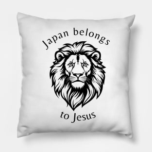 Jesus belongs to Jesus Pillow