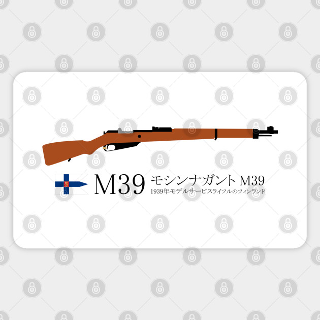 Finnish M39 Mosin Nagant M39 Historical Finnish Model 1939 Service Rifle Black In Japanese モシンナガント M39 1939年モデルサービスライフルのフィンランド Mosin Nagant Magnet Teepublic