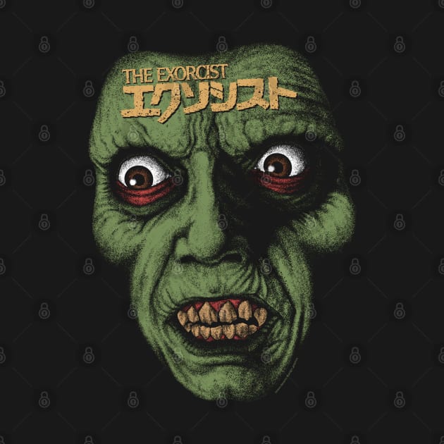 The Exorcist, Pazuzu, Cult Classic by PeligroGraphics