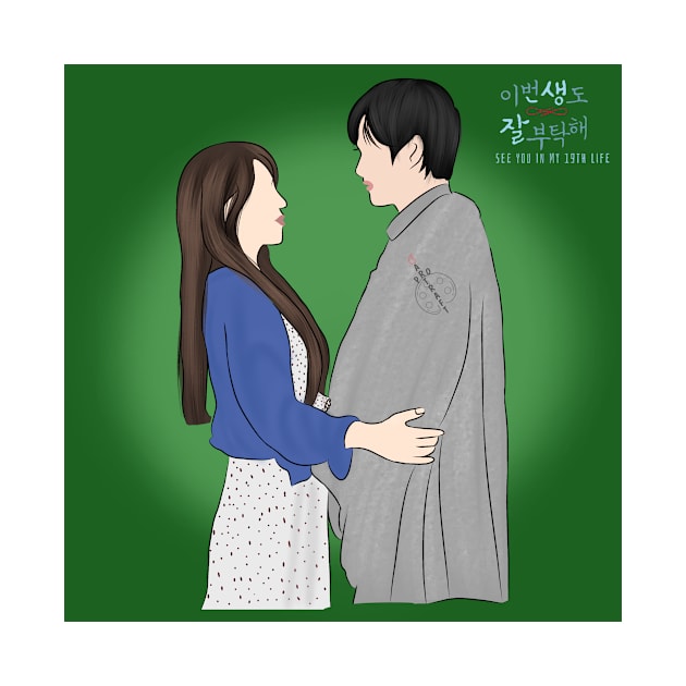 See You In My 19th Life Korean Drama by ArtRaft Pro