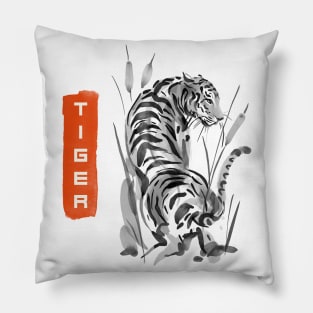 Pastel Tiger Pillow