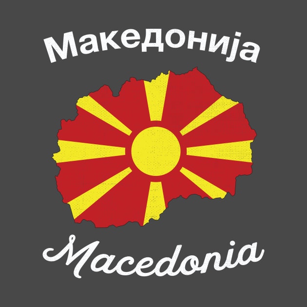 Macedonia by phenomad