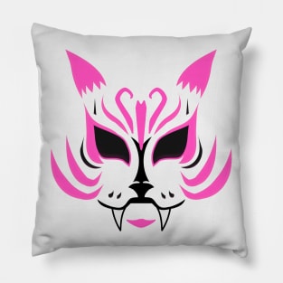 Kitsune Face - Pink Pillow