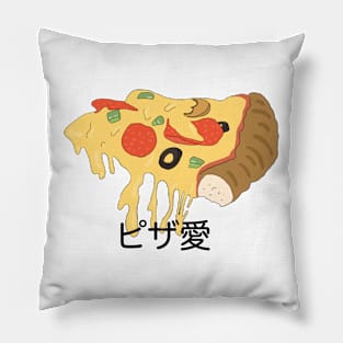 Pizza Love Pillow