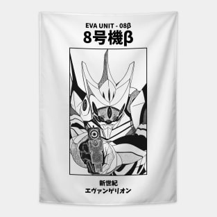 Eva Unit - 08 Neon Genesis Evangelion Tapestry