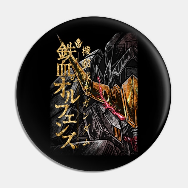 Barbatos Lupus 6th Form Gold Edition Pin by kimikodesign