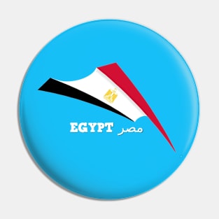 EGYPT Pin