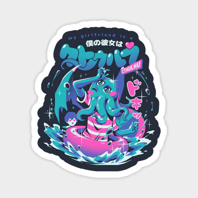 Cthulhu Girlfriend Magnet by Ilustrata