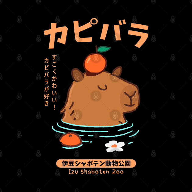 Capybara Japanese Onsen Hot Spring by faagrafica