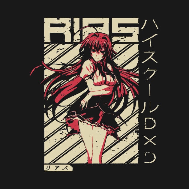 Rias Gremory- High School DxD  Anime by hnmarart