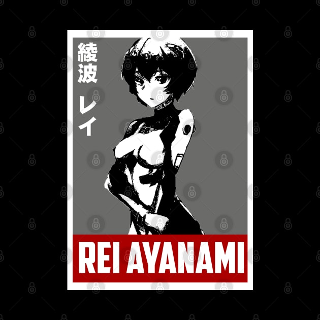 Rei Ayanami by Retrostyle