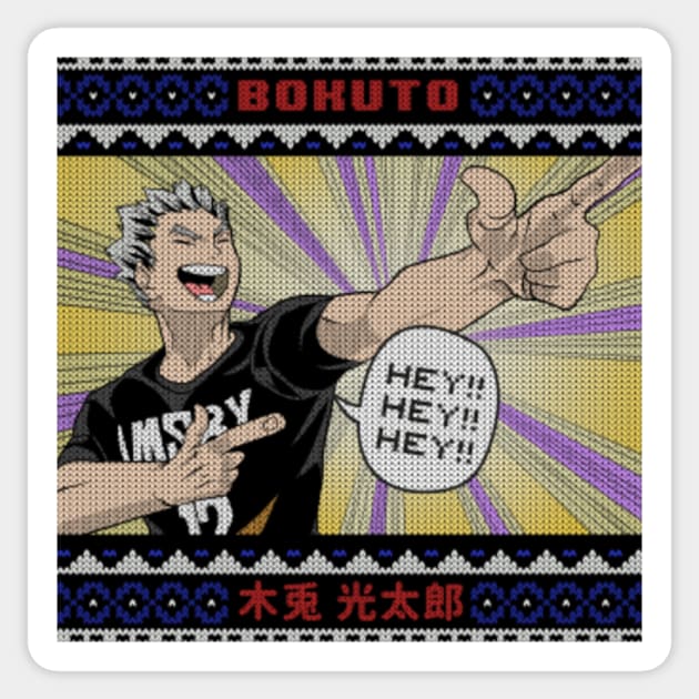 Volley... for Bokuto (Haikyuu! - Bokuto x Reader) Part 2 | Anime/K-Pop  One-Shots | Quotev