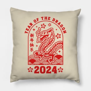 Chinese New Year 2024 - Lunar New Year of the Dragon 2024 Pillow