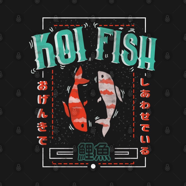 Koi Fish Vintage by Neroaida