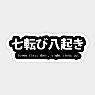 Aesthetic Anime Desings Stickers Teepublic Decorate your laptops, water bottles, helmets, and cars. aesthetic anime desings stickers