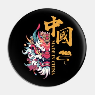 chinese dragon Pin