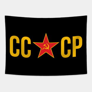 CCCP, Star, Hammer and Sickle Tapestry