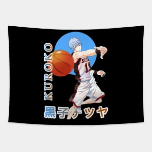 Kuroko Tetsuya Kuroko No Basket Tapestry