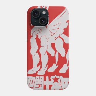 saint seiya Phone Case