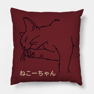 Japanese Neko Chan Pillow