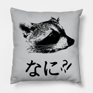 NANI!? Pillow