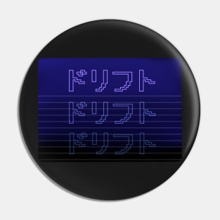 Japanese DRIFT Logo Neon Art JDM Japan Car Race Sticker Drifting Pin