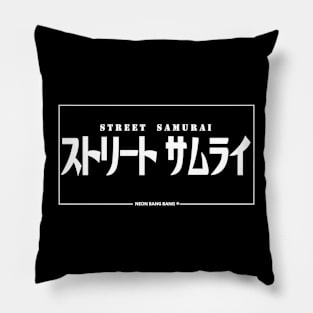 JDM "Street Samurai" Bumper Sticker Japanese License Plate Style Pillow